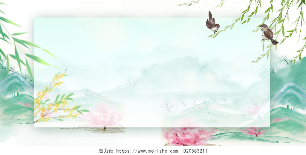绿色水墨中国风山水桃花燕子边框展板背景
